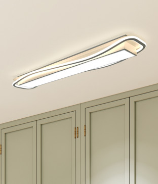 아루나90W 싱크대조명 주방전등